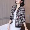 Защитная одежда от солнца, цветная бейсбольная форма, куртка, кардиган, весенние и летние короткие пальто, куртка, женский шифоновый топ