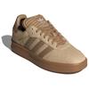adidas Оригинальные кроссовки Samba Magic Beige Gum IG6289