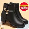 Fashion Soft Leather Women's Thick Heel Boots 2024 Spring Winter Thick Wool Lined Anti-slip Soft Bottom Solid Snow Ankle Boots