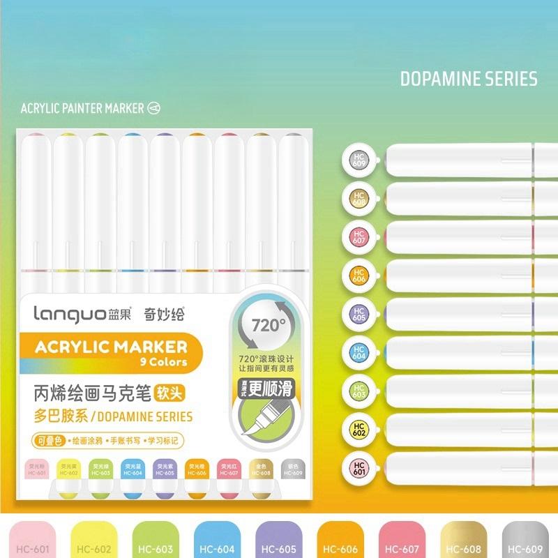 Набор из 9 акриловых маркеров для рисования, многоцветная мягкая кисть для рисования, поделок своими руками, школьных художественных принадлежностей