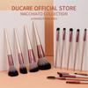 DUcare Makeup Brushes 8-14 Pcs with Makeup Bag, Cosmetic Makeup Brush Set For Foundation Blending Blush Eye Shadow Nylon Hair
