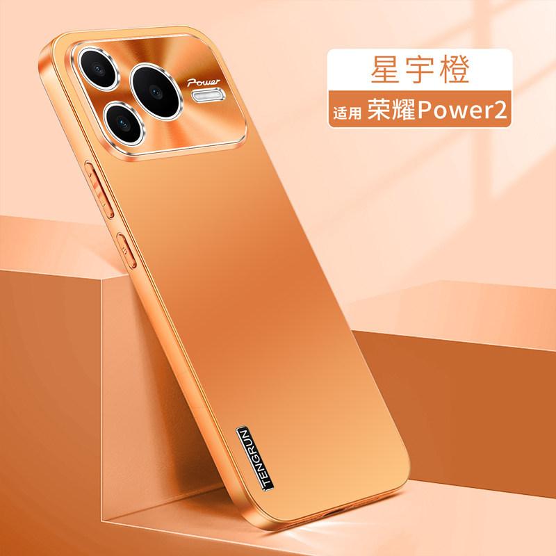 Применимо к чехлу для мобильного телефона Honor Power1, чехол для нового телефона Power, металлическая защитная крышка для объектива, полностью закрывающий, противоударный, мужской