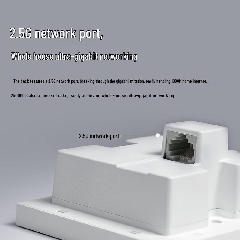 TP-LINK WiFi 7 BE5100 TL-7AP5102HI-PoE Panel AP (CN version)