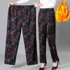 Oversize Casual Pants Women Long Loose Pants Hight Waist Aged Trousers Spring/autumn Trousers Floral Trousers Female Stretch Pants