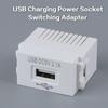 Модуль питания Usb 220 В 5 В трансформатор 2.1A USB зарядное гнездо коммутационный адаптер
