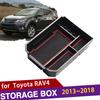 Для Toyota RAV4 RAV 4 XA40 2013-2018 1x Автомобильный ящик для хранения Аксессуары Держатель подлокотника центральной консоли Органайзер салона Лоток для перчаток