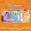 KAYOU Genuine My Little Pony Card Friendship Forever Card Fun Photo Pack Dream Gold CR Card Anime Collectible Cards Toy Gifts