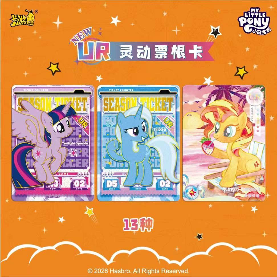 KAYOU Genuine My Little Pony Card Friendship Forever Card Fun Photo Pack Dream Gold CR Card Anime Collectible Cards Toy Gifts