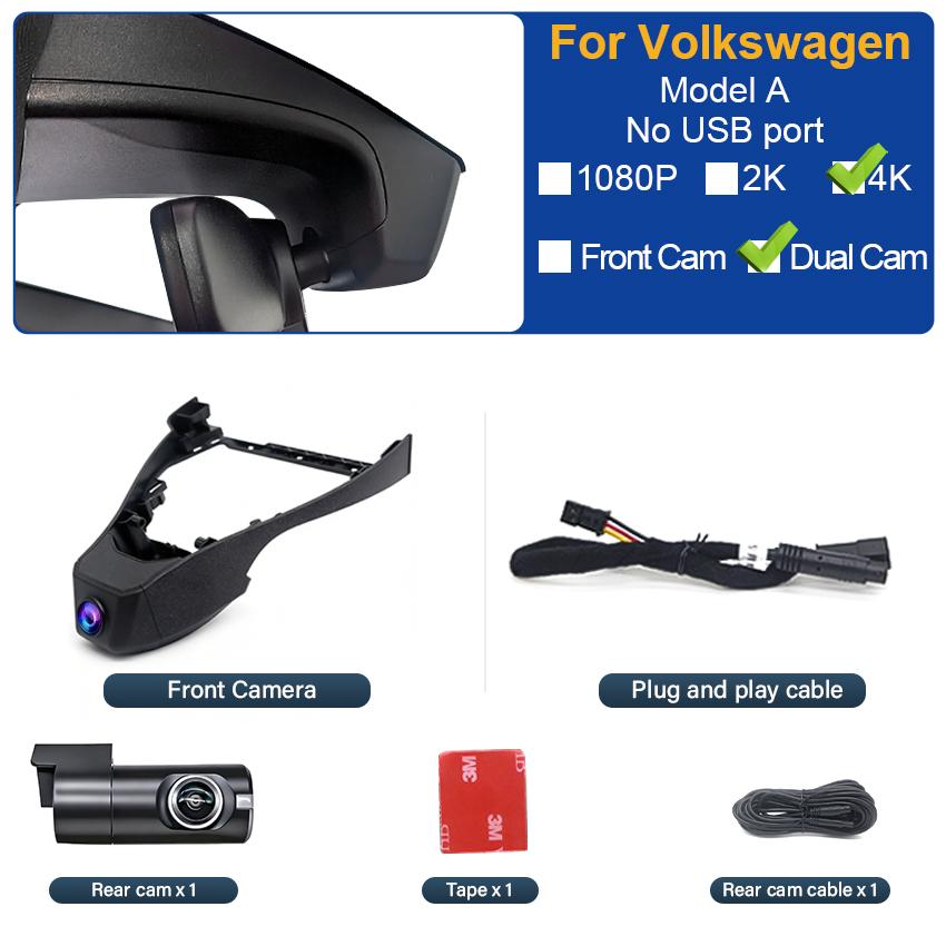 Подключи и играй Видеорегистратор для Volkswagen VW id4 id6 id5 ID.4 ID.5 ID.6 id 4 5 6 Камера Видеорегистратор автомобиля UHD Легкая установка