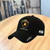 Baseball Cap Men's Women's Cap Adjustable Baseball Outdoor Summer Sports Hat For Lamborghini Urus Huracan Aventador Premium