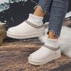 Autumn and Winter New Muffin Thick-soled Knitted Mouth Warm Snow Boots Women's Korean Version Round Head Sleeve Foreign Trade Women's Cotton Boots