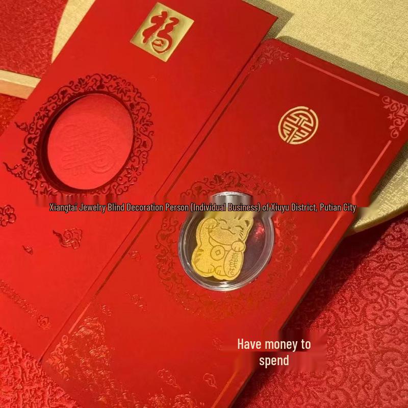 Красный конверт-сумка из чистого золота 999 пробы с креативной наклейкой для мобильного телефона Год Лошади