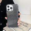 Ins легкая роскошь блестки подходит для iPhone16Pro max Apple 17 чехол для мобильного телефона 15/14 простой однотонный мягкий чехол