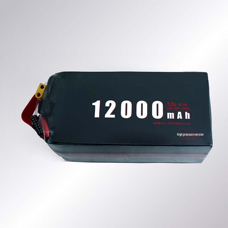 Jiangming Aviation 25C 12000mAh 12S Drone Battery