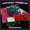 Плоский конусный маркер для корта ZERONOWA, Угловой маркер для прямых и перпендикулярных линий корта (красный)