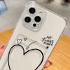Линия любви подходит для чехла для мобильного телефона с карманом для iPhone15promax 13/14 прозрачный 12 противоударный 11 Apple 7/8