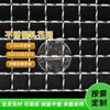 Плетеная сетка MIAOQIAO из нержавеющей стали 304