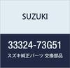 Оригинальные запчасти Suzuki Упаковочный номер детали Крышка, 33324-73G51