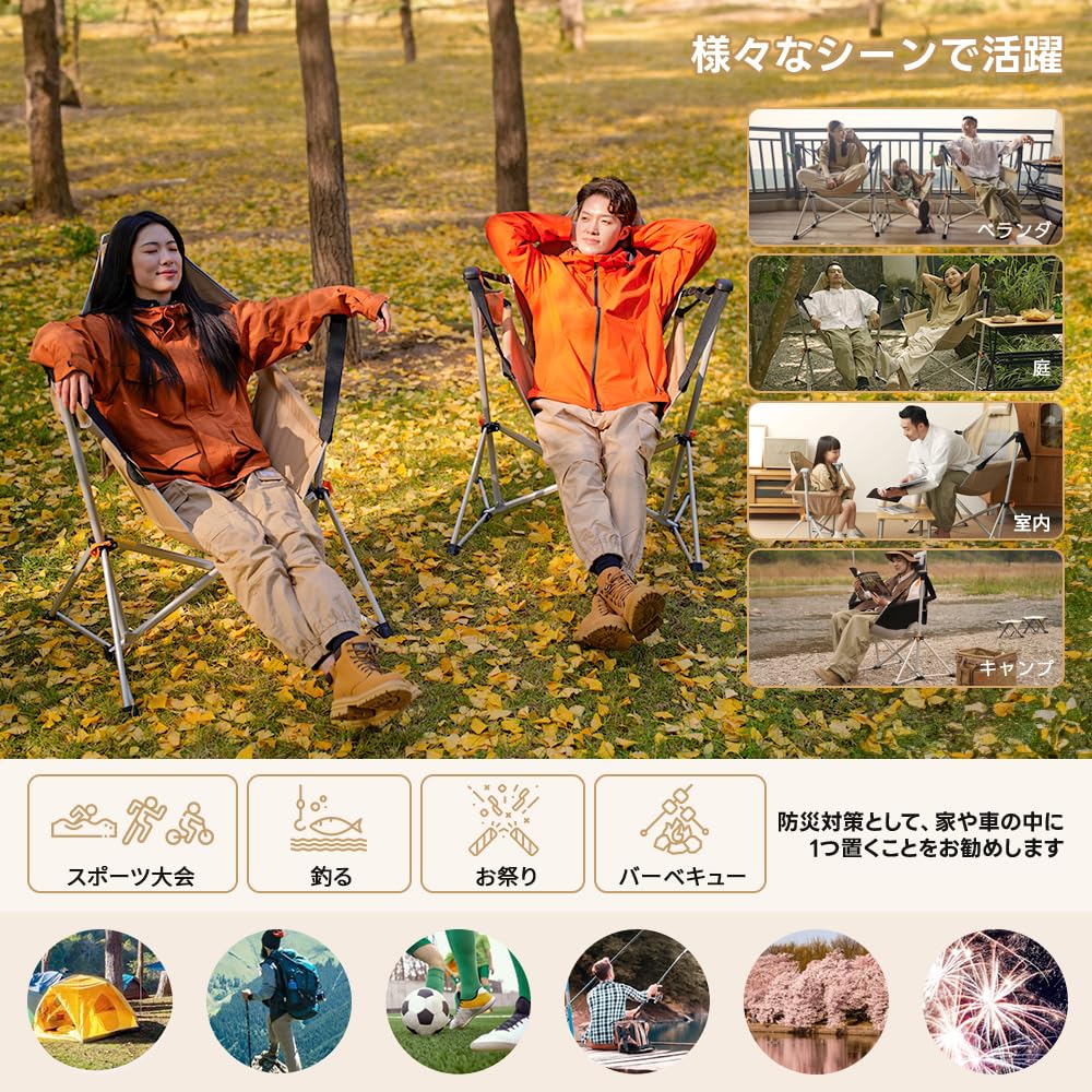 KingCamp Качающийся гамак Открытый Складной Кемпинг Регулируемый Изготовлен из алюминия Грузоподъемность Сумка для хранения Качающийся Подвесной Садовый Кресло, Кресло, Кресло,