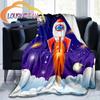 Space Universe  Vector  and Many Planets In Galaxy Series Wool Blanket Cashmere  Fashion Flannel Blanke