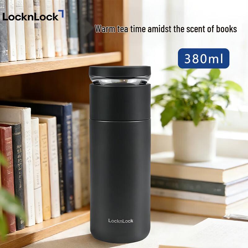 LOCK&LOCK LHC4434 Термокружка для чая из нержавеющей стали 316L