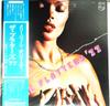 Виниловая пластинка PLATTERS Mary Jane The Platters 77 FDX308 PHILIPS 1977 Япония SoulFunk Б/у
