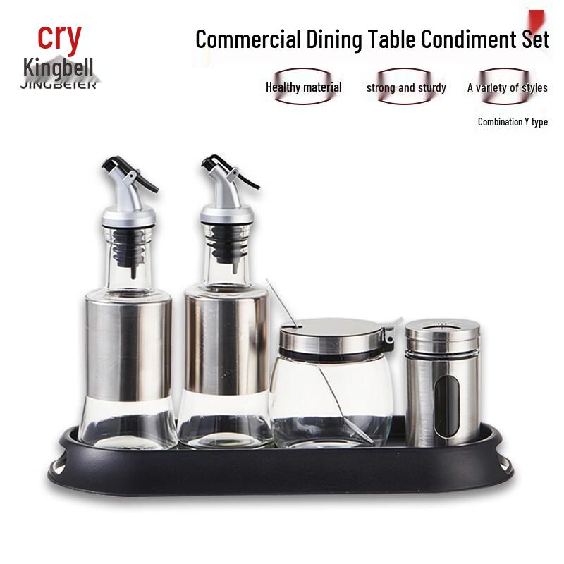 Набор коммерческих бутылочек для приправ Jingbeier