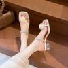 Fashion French Style Chunky Heel Rhinestone Slippers Women's Outdoor Summer Fairy Atmosphere Cool Slippers Korean Version Rubber Sole