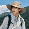 Big Brim Hiking Fisherman Hat Quick-dry Men Bucket Cap Fashion Drawstring Sun Hat Mountaineering