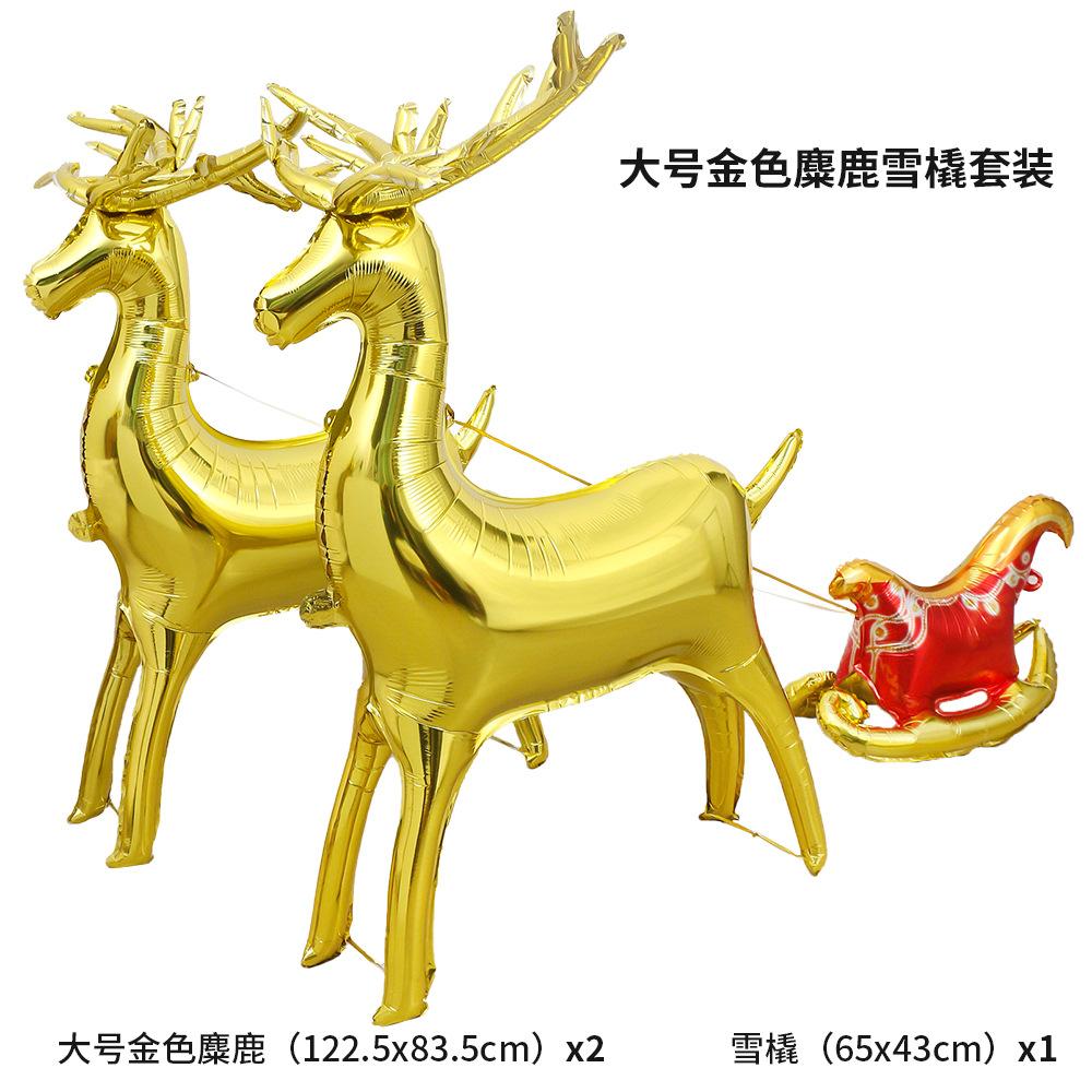 Рождественская коллекция Украшение для вечеринки 3D Золотой олененок Стоящий лось Форма Алюминиевая фольгированная гелиевая фигура