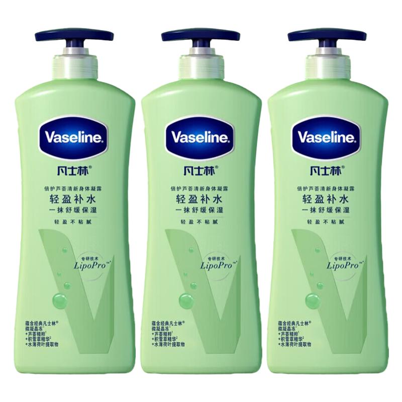 Vaseline Интенсивно увлажняющий лосьон для тела «Алоэ Фреш»