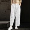 Summer Women Cool Trousers Casual Loose Wide Leg Plus Size Pants Comfortable Leisure Pants