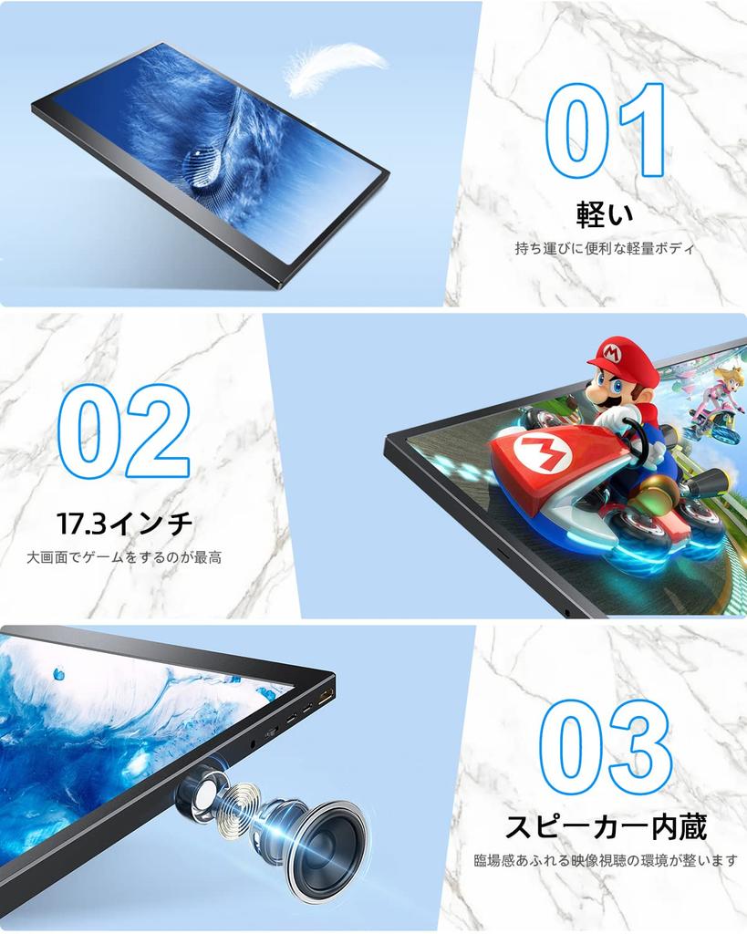 Mobile Monitor Lispike Mobile Display Inch FHD 1920x1080 Game Monitor IPS LCD Panel Thin Lightweight USB Standard HDMI Telework Compatible with