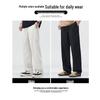 CHOCOOLATE Men's Tencel Cotton Straight-Leg Casual Pants