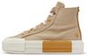 Chuck Taylor All Star Cruise Hi 'Песчаный Дюна' A07975C