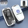 Valve Stems Caps Car Key Case Protector Cover Shell Fob Holder For Volkswagen VW Polo Golf Passat TiguanBeetle Caddy T5 Up Eos K zd6