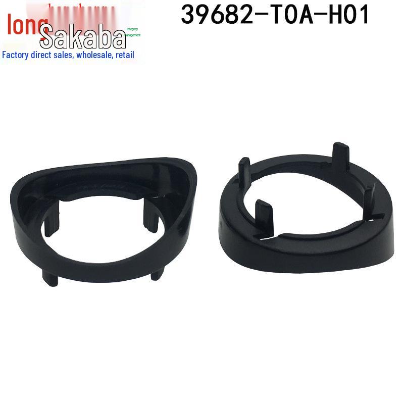 Защитное кольцо датчика парковки Honda CRV 2012-2014 (39682-T0A-H01)