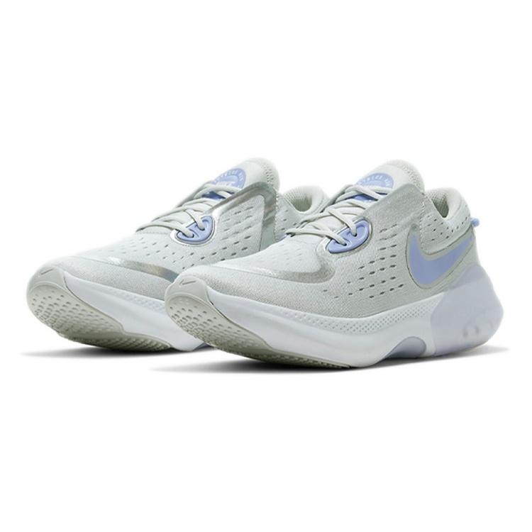 (GS) Nike Joyride Dual Run 'Photon Dust' Детские CN9600-001