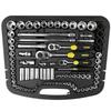STANLEY 120-Piece Mixed Tool Set