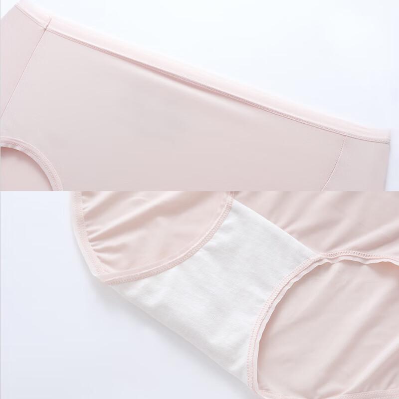 Anlifang Women's 3-Pack Ice Cool Antibacterial Briefs