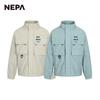  Куртка Nepa Public Eco для рыбалки 7jc0663