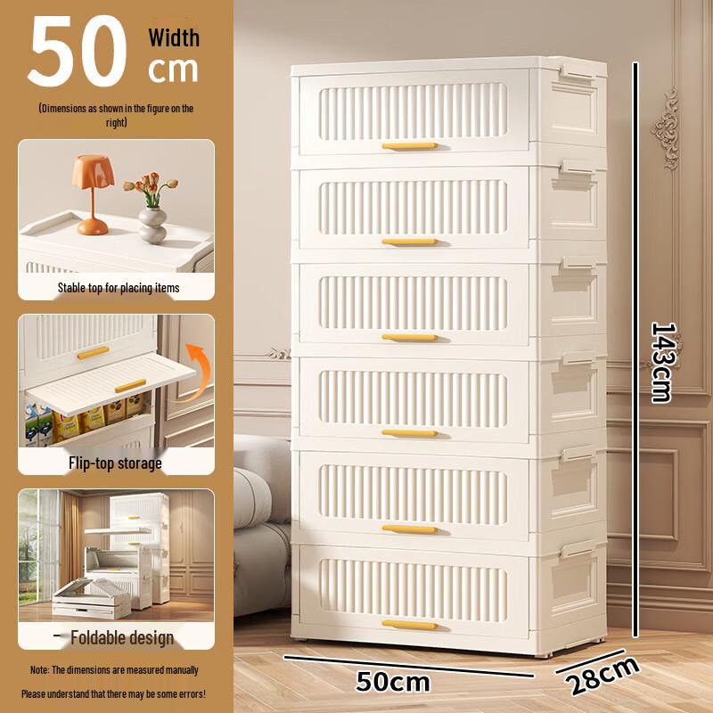 Milin Flip-Top Home Storage Cabinet