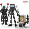 Moc Skibidi Туалет Фигурки Модель Строительные Блоки Camerman Titan Speakerman Surveillance Man TVMan Мальчики Игрушки Для Детей Подарки