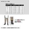 PROX Teflon Polyester Waders (Hip/Felt), Sizes 3L/4L, PX33523L4L