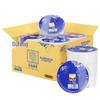 Туалетная бумага Qingfeng, 3-слойная, рулон Jumbo, 150 м x 12 рулонов