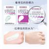 MEIFUBAO - Отбеливающий крем с защитой от солнца SPF50+ PA+++ (Удаление пятен)
