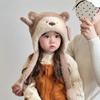 Thick Moving Ear Earflap Hat Squeaky Design Plush Winter Hat Fun Cartoon Animal Hat  Aged 4-7 Years