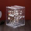 Полка для хранения ювелирных изделий, прозрачная большая вместительная пылезащитная вертикальная подставка для сережек, ящик для хранения ювелирных изделий, ящик для хранения ювелирных изделий