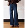 Basic House Women's High-Waist Plus Velvet Straight Wide-Leg Jeans
