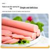 Shuanghui Calcium-Fortified Ham Sausage